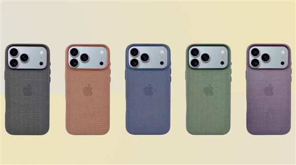 投注：蘋果再無懸唸 iPhone 17 Pro系列官方保護殼大曝光