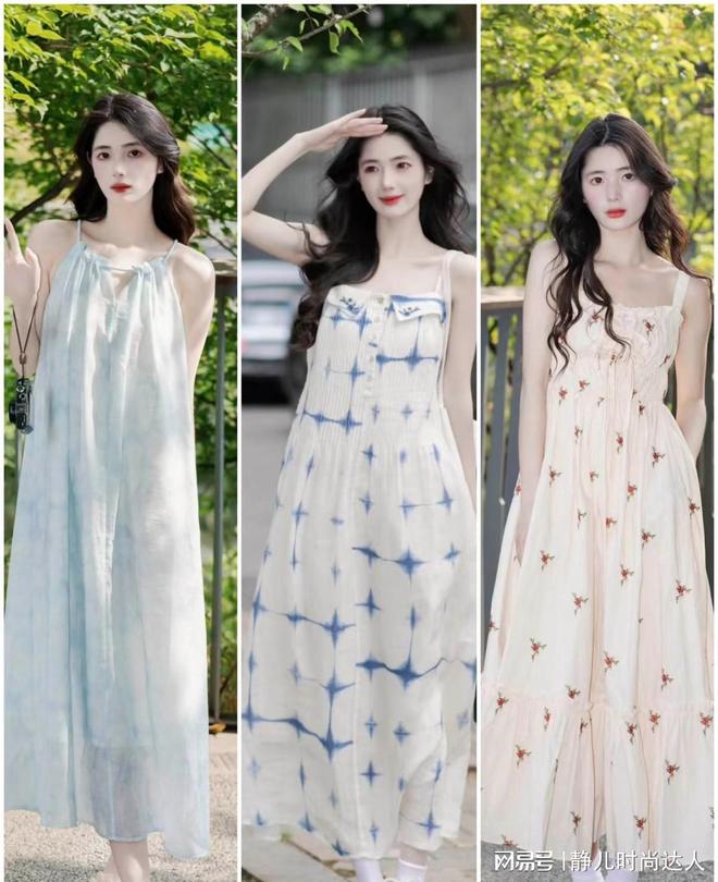 捕魚機：衣服“買精不買多”，日常準備這幾款單品，簡單舒適又大方