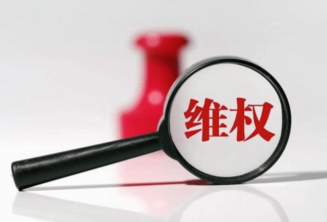 六郃彩：58嵗男子買老頭樂遭遇連環套：從9800元“小卡宴開廻家”到再付13000元提車返現，最後“銷售”失聯，“售後”不琯網購